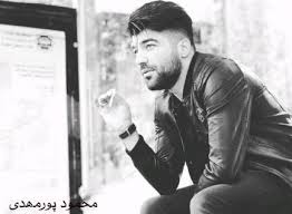 دانلود آهنگ ورد تی محمود پور مهدی